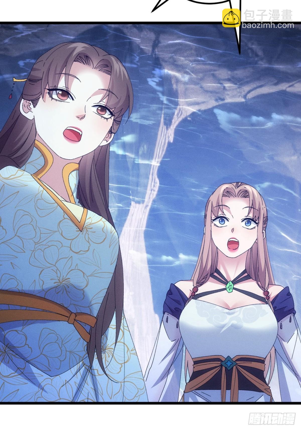 第279话 无象尊者(1/2)-第281话