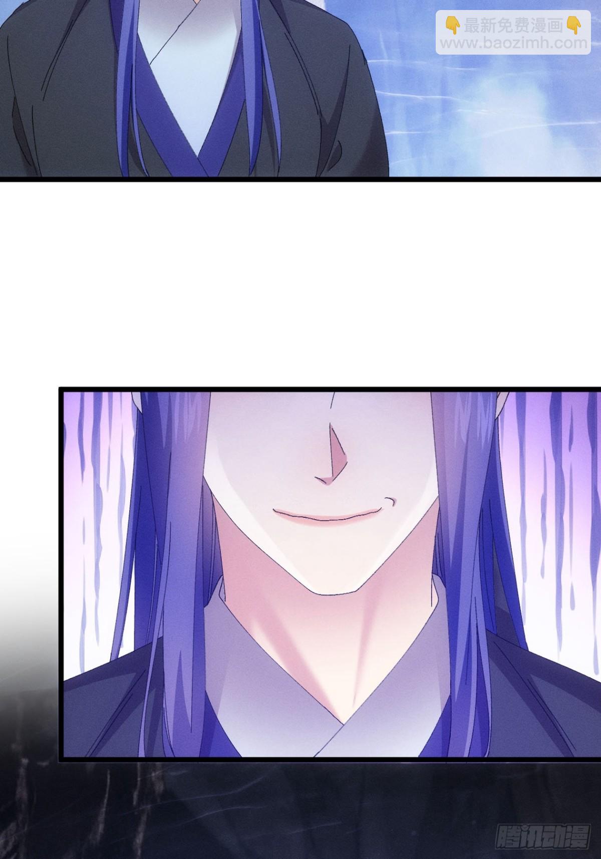 第279话 无象尊者(1/2)-第281话
