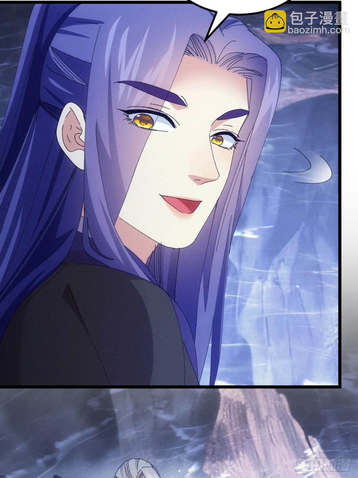 第279话 无象尊者(1/2)-第281话