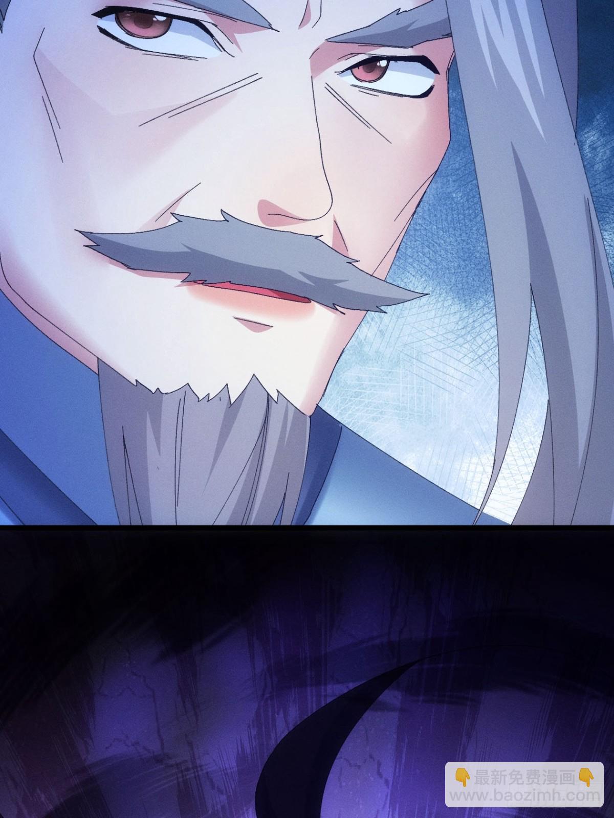 第279话 无象尊者(1/2)-第281话
