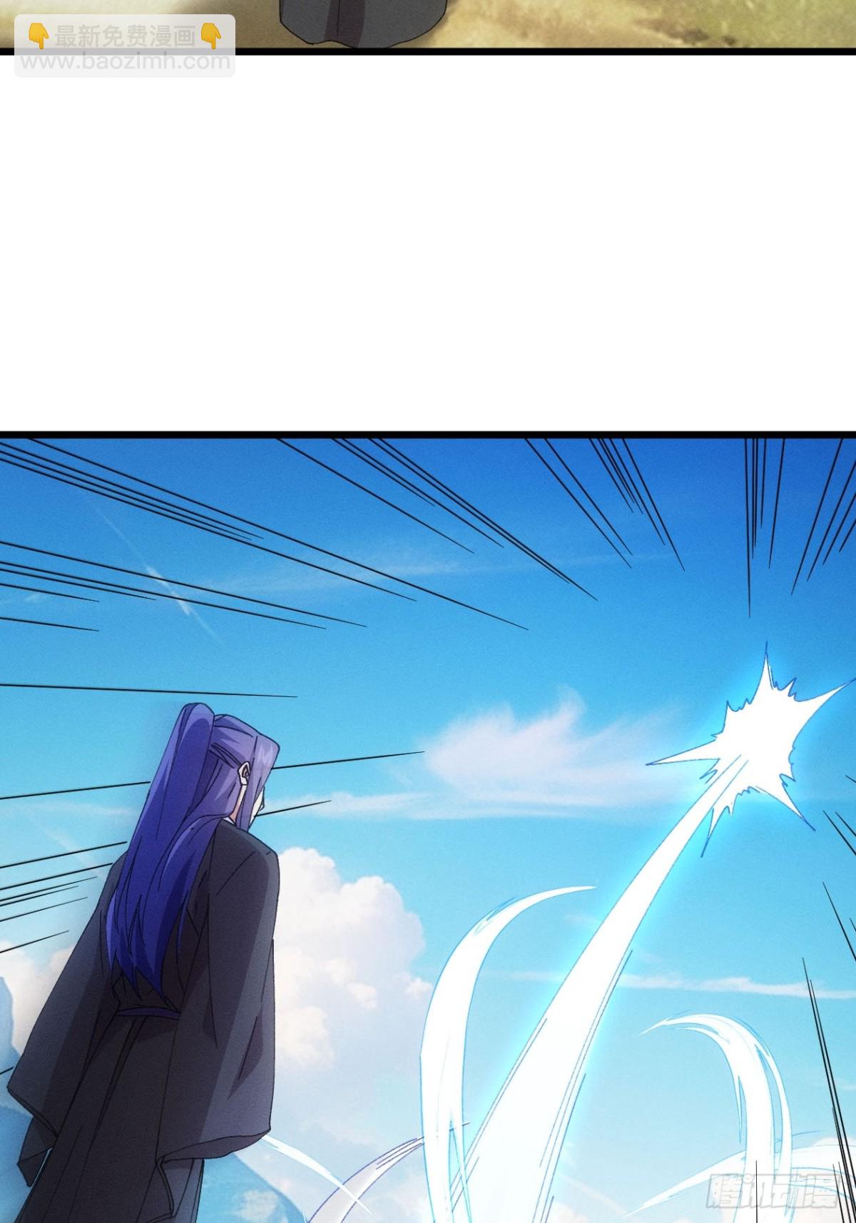 第281话 重见天日(1/2)-第283话