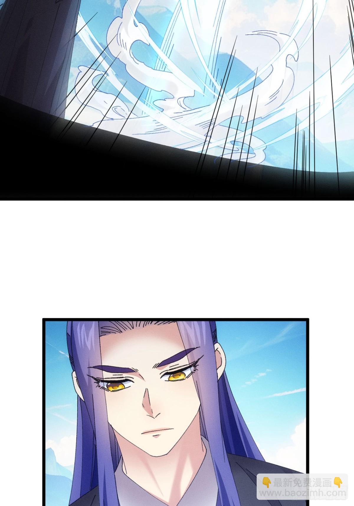 第281话 重见天日(1/2)-第283话
