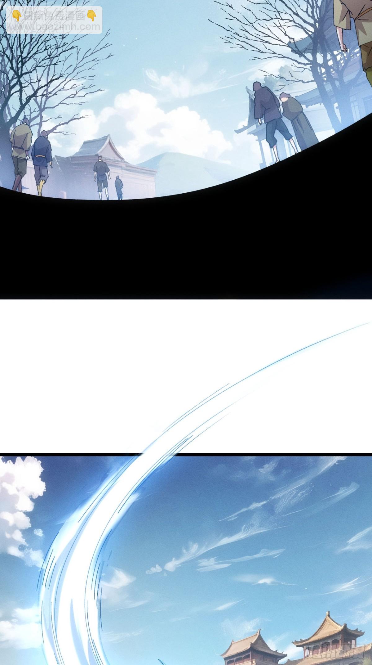 第281话 重见天日(1/2)-第283话