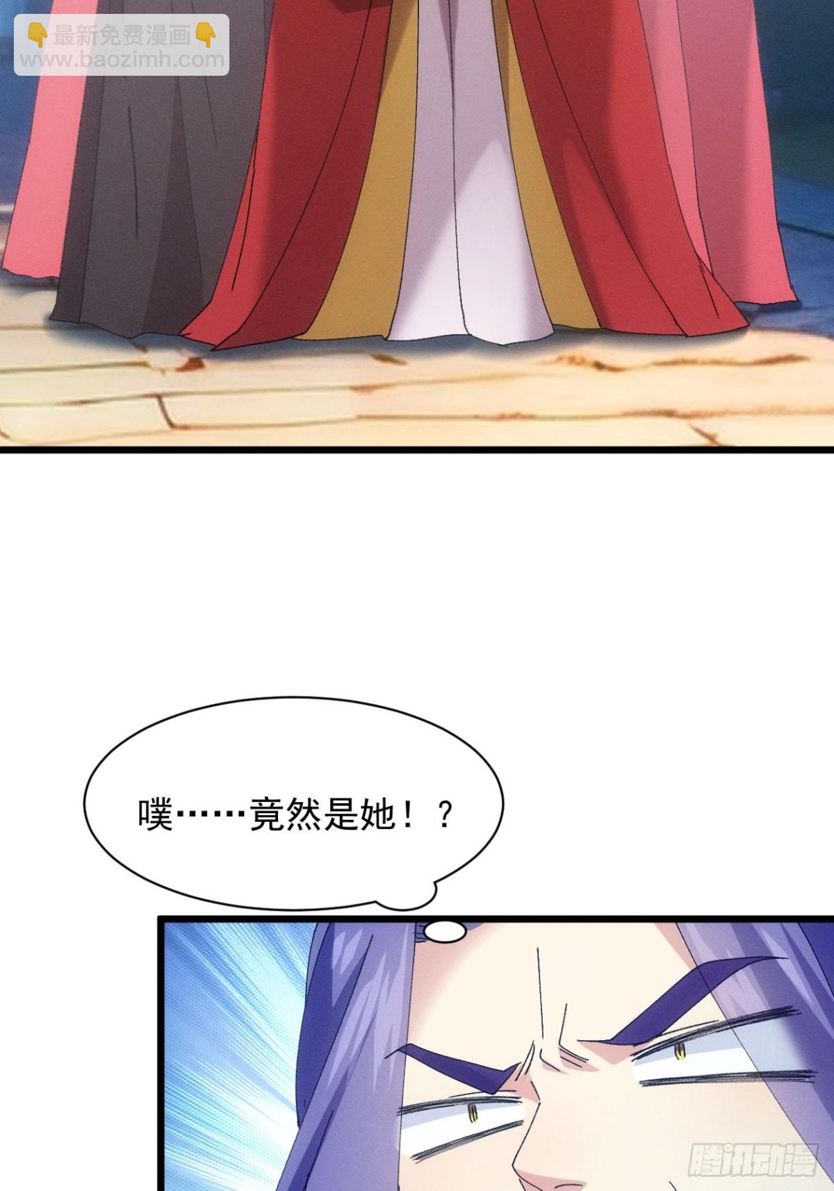 第281话 重见天日(1/2)-第283话