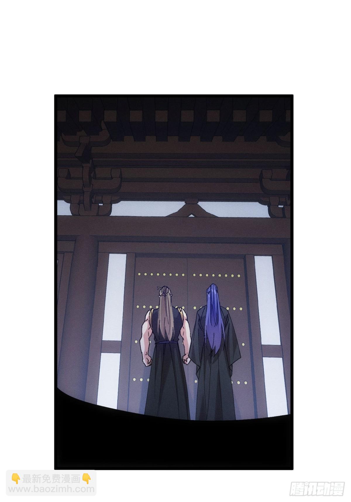 第285话 内忧外患(1/2)-第287话
