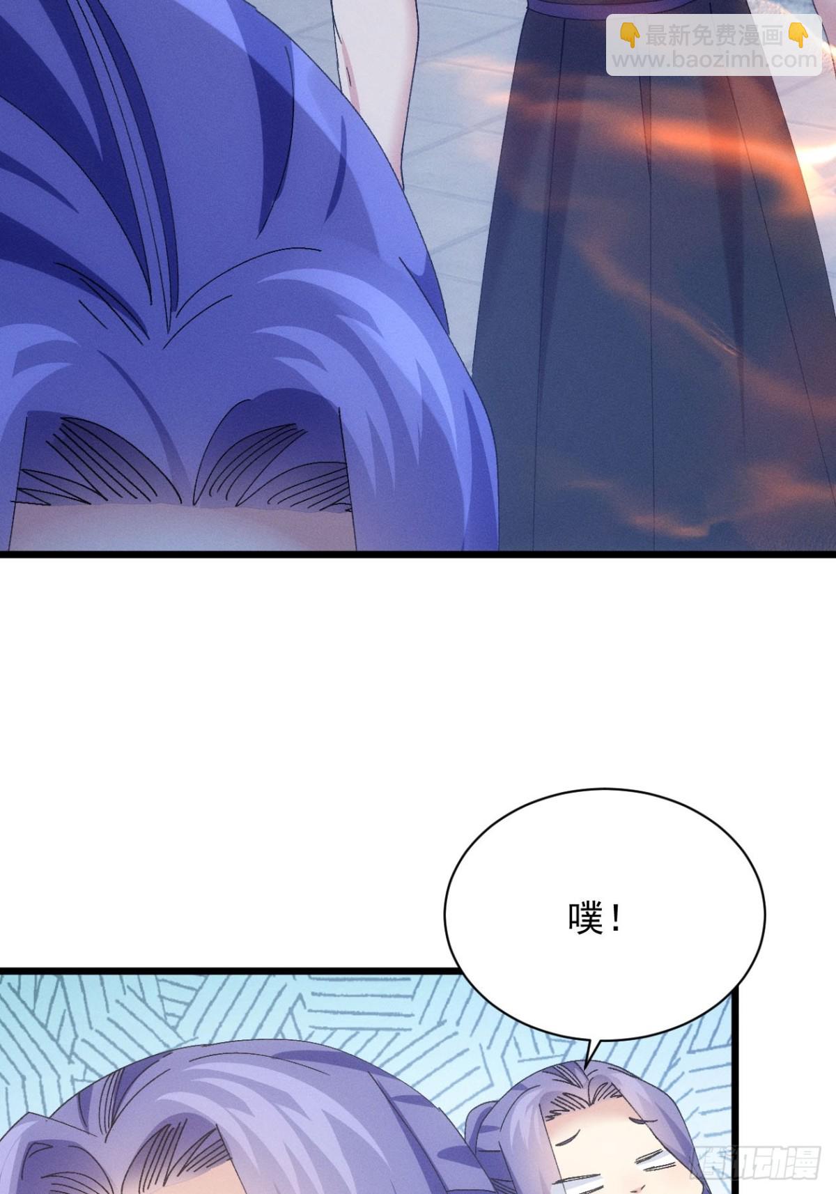第285话 内忧外患(1/2)-第287话