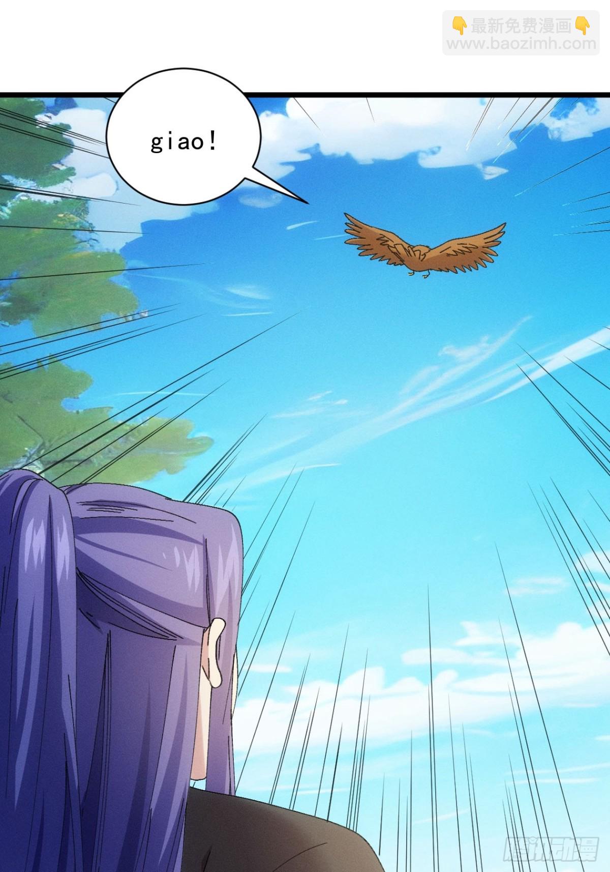 第287话 新任务-第289话