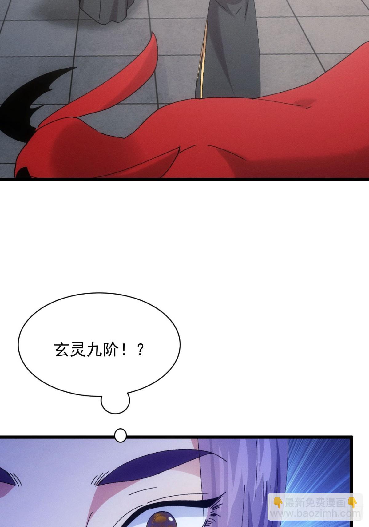 第287话 新任务-第289话