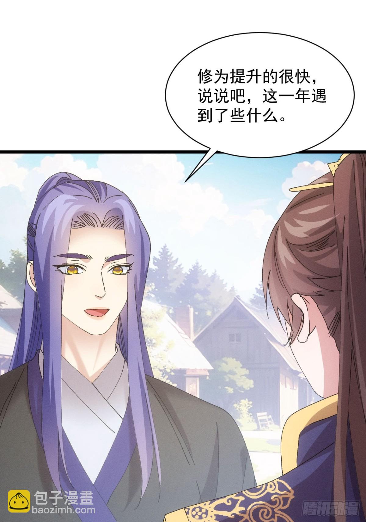第287话 新任务-第289话
