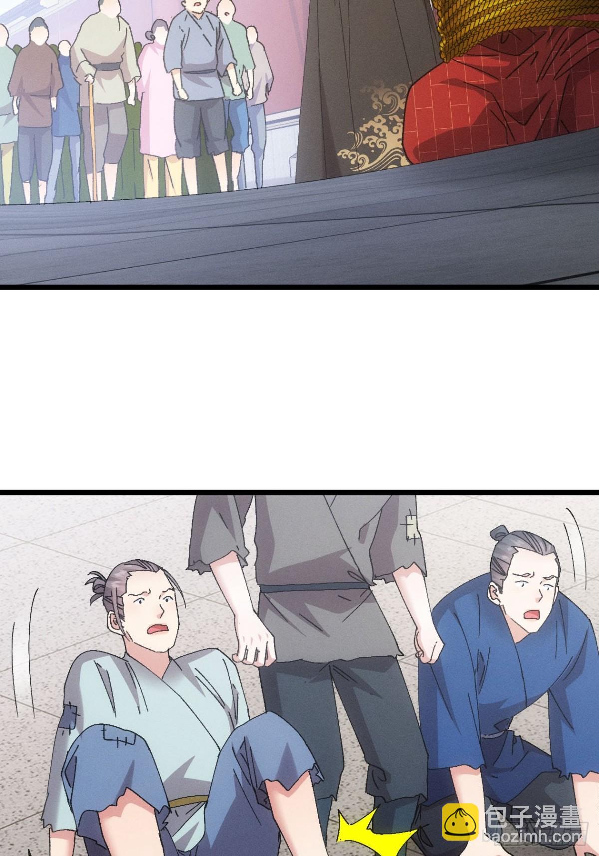 第287话 新任务-第289话