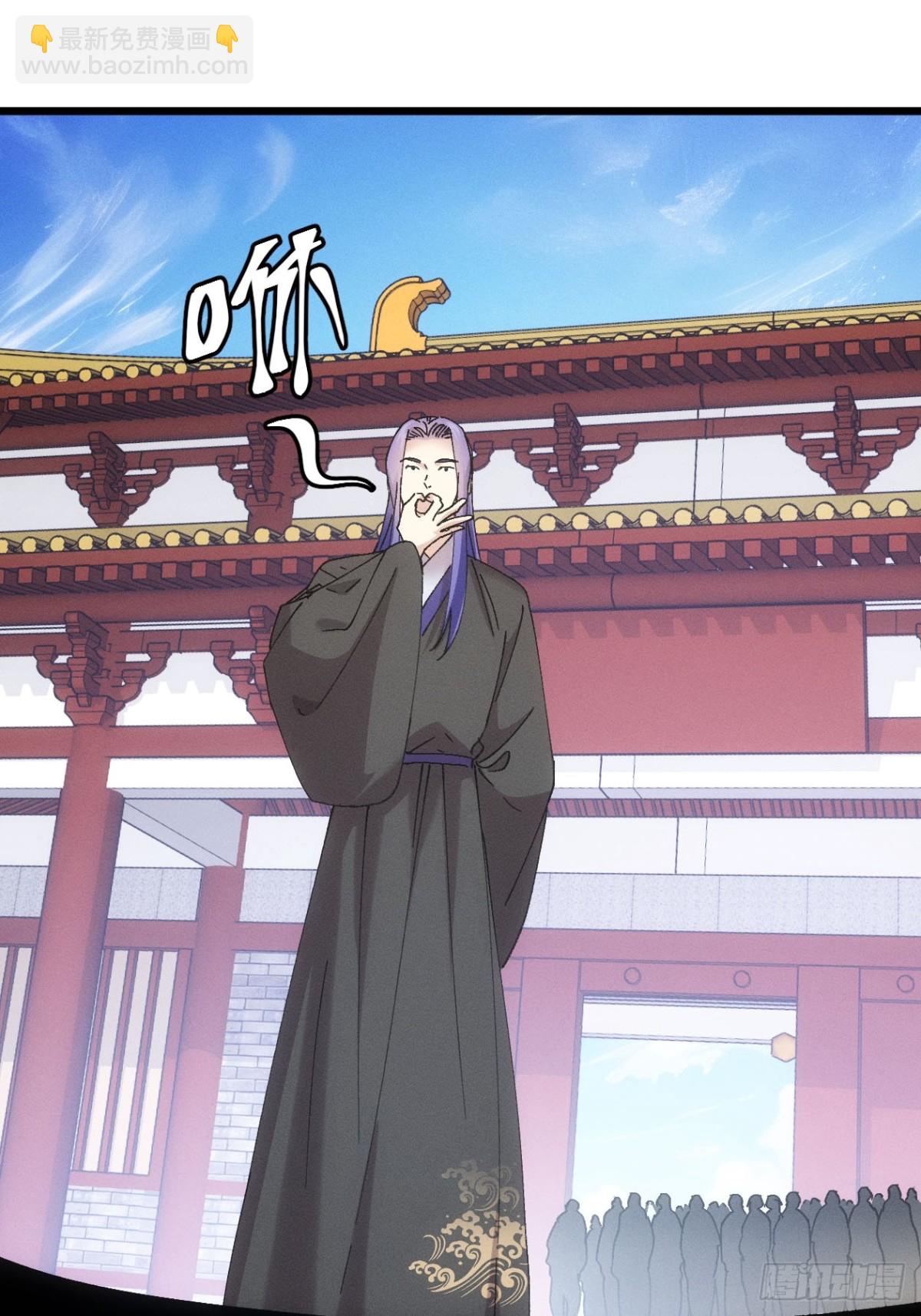 第287话 新任务-第289话