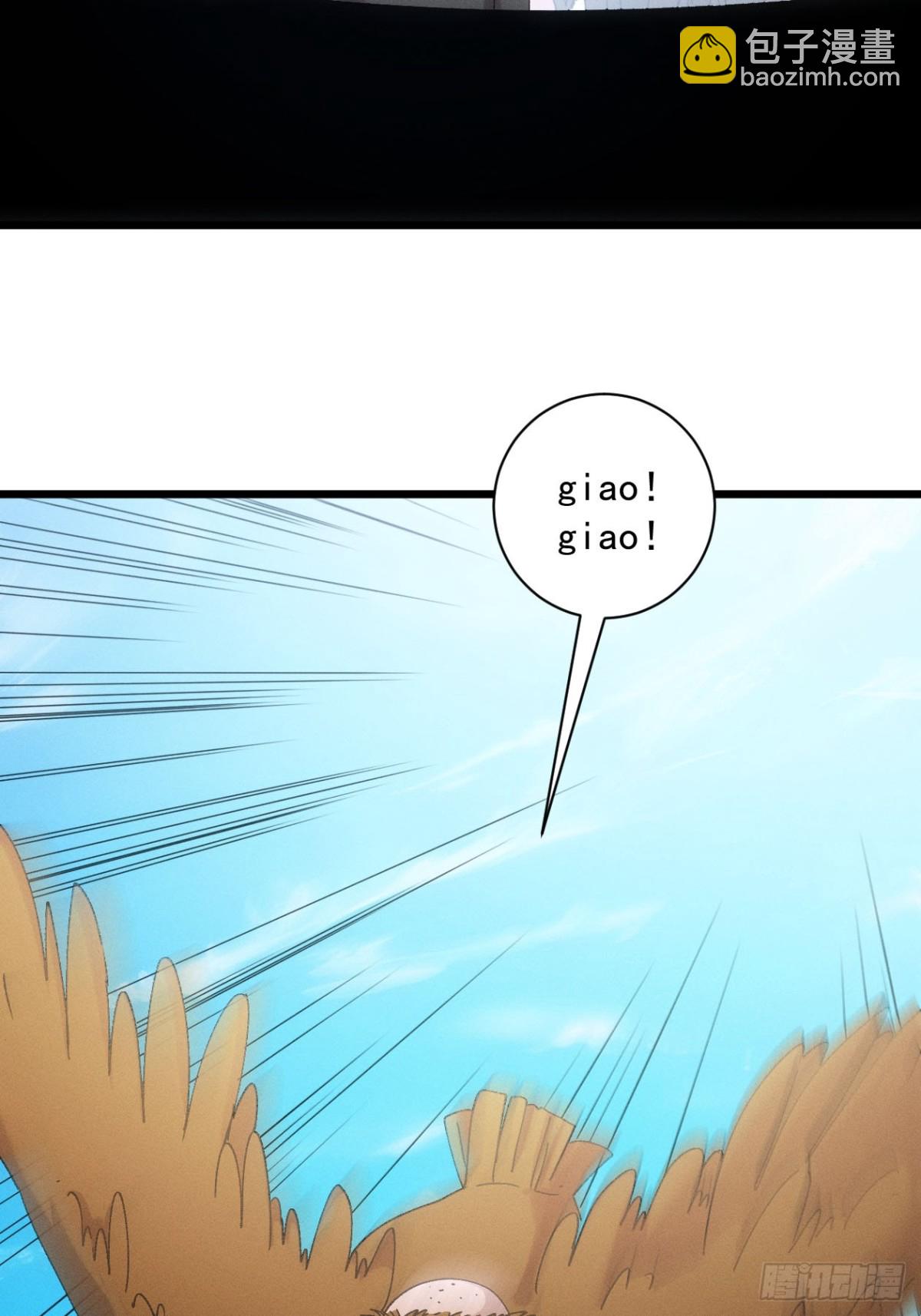 第287话 新任务-第289话