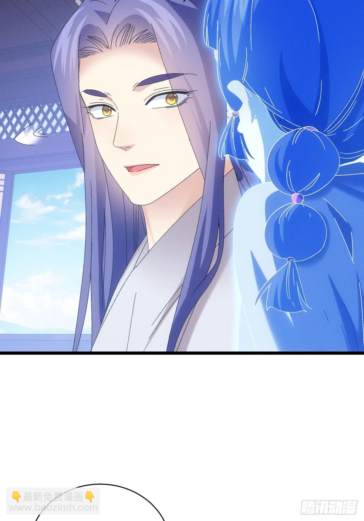 第289话  养鬼(1/2)-第291话