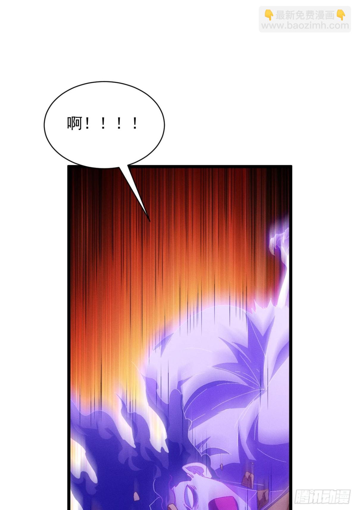 第289话  养鬼(1/2)-第291话