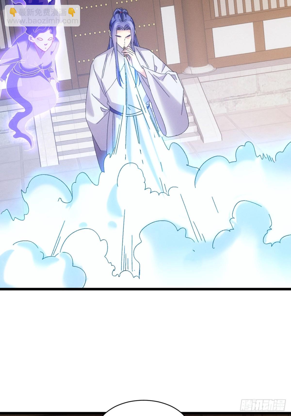 第289话  养鬼(1/2)-第291话