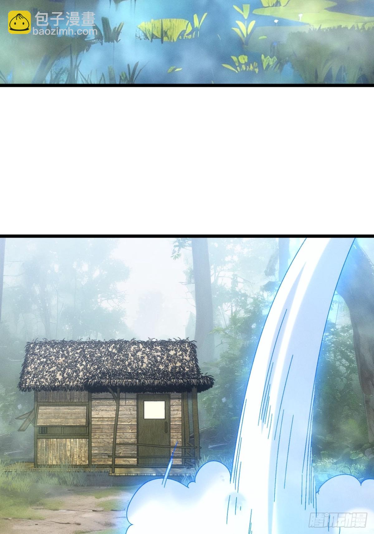 第289话  养鬼(1/2)-第291话