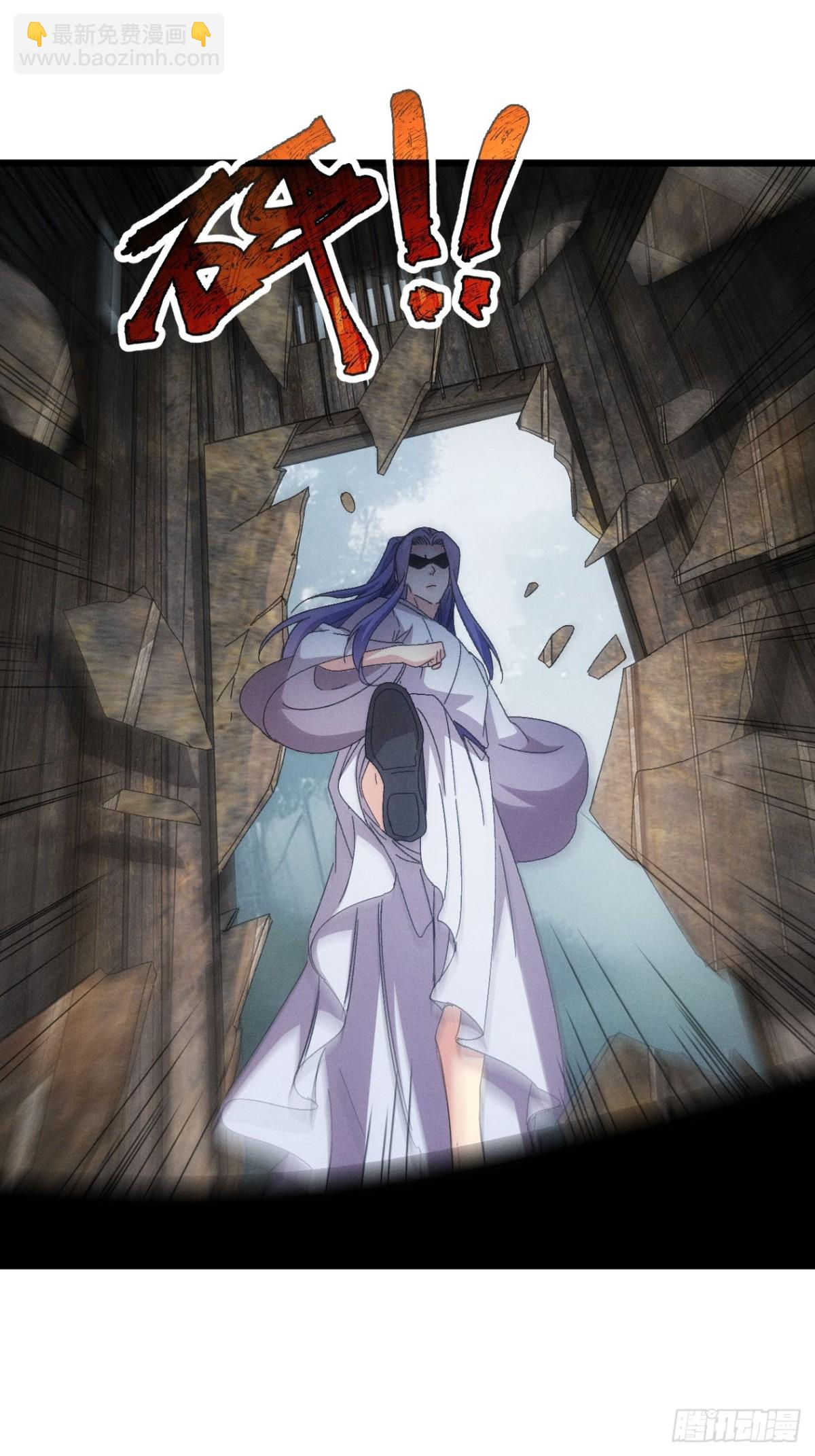 第289话  养鬼(1/2)-第291话