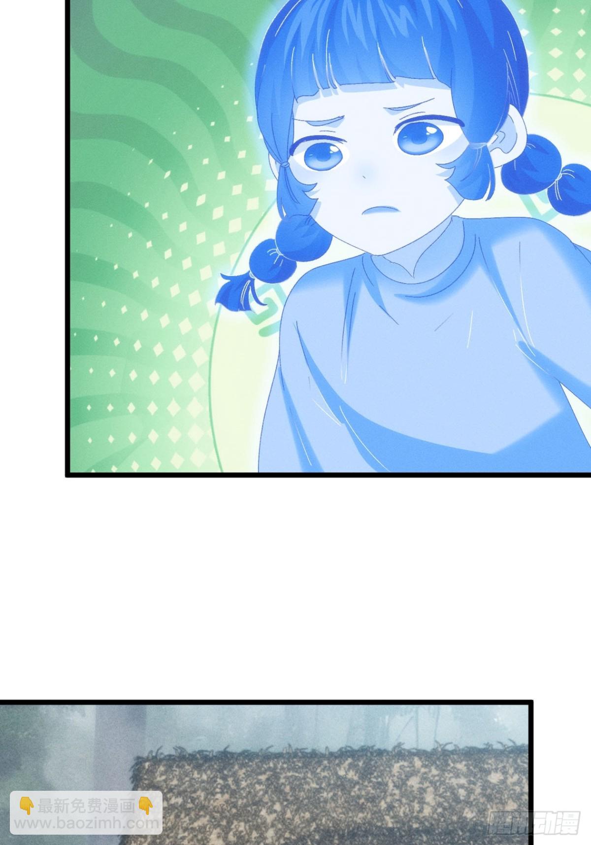 第291话 留守(1/2)-第293话
