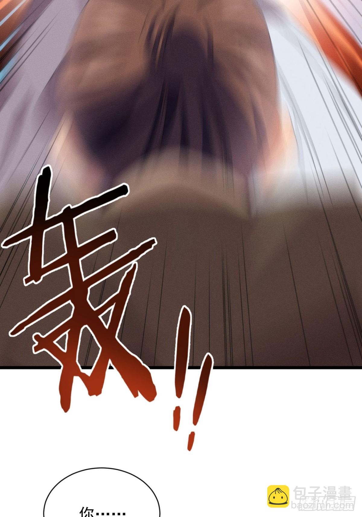第291话 留守(1/2)-第293话