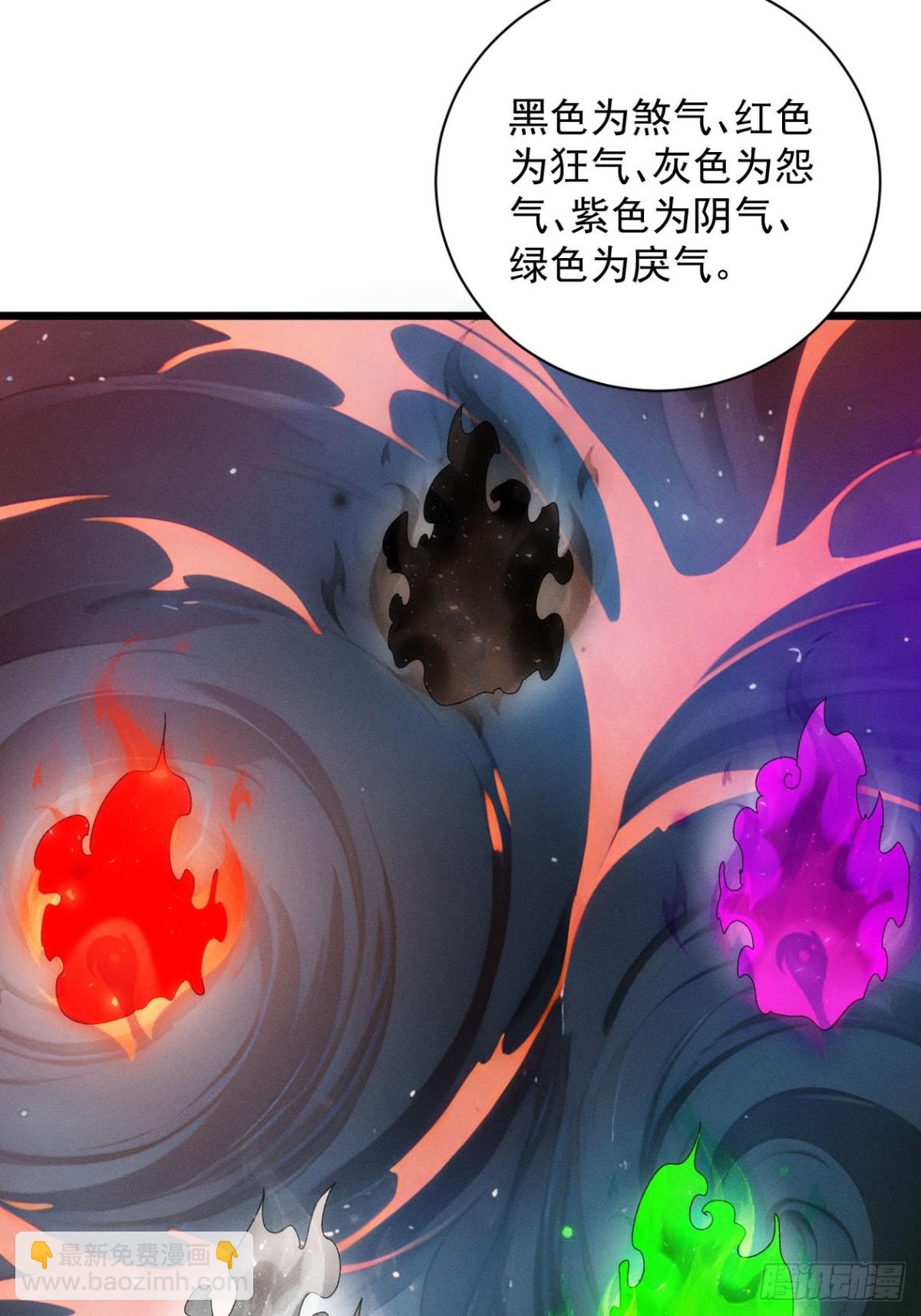 第291话 留守(1/2)-第293话