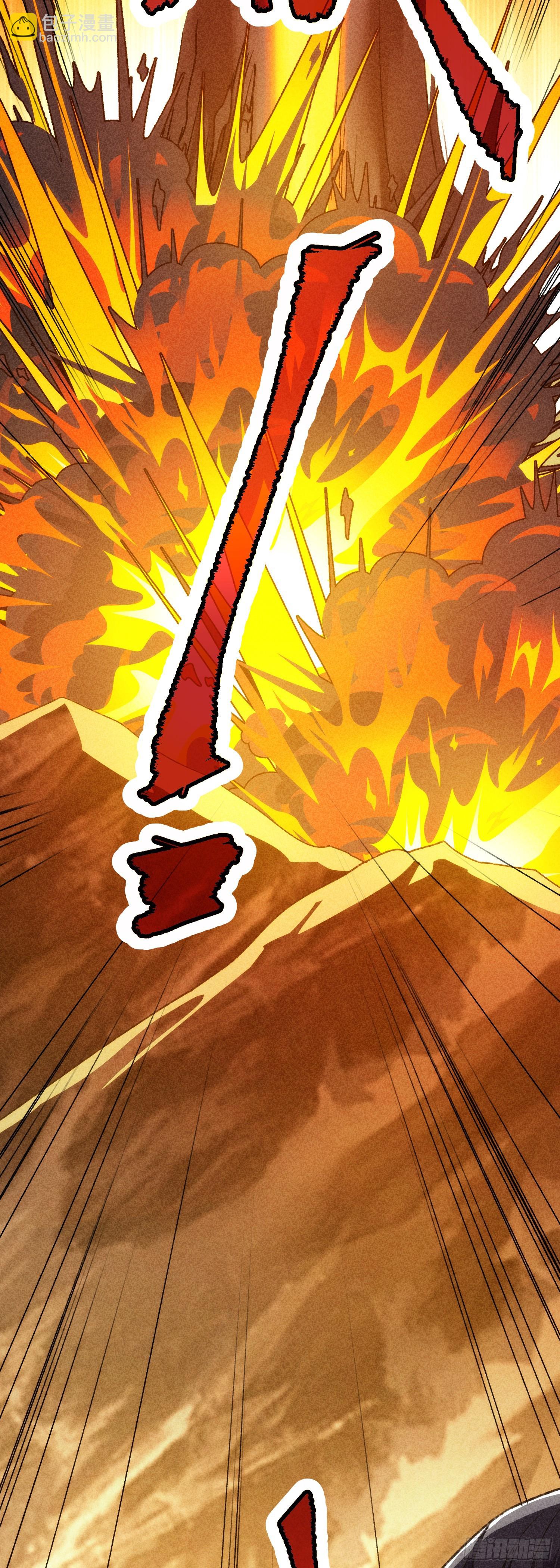 第2话 废材开局要稳健-第3话