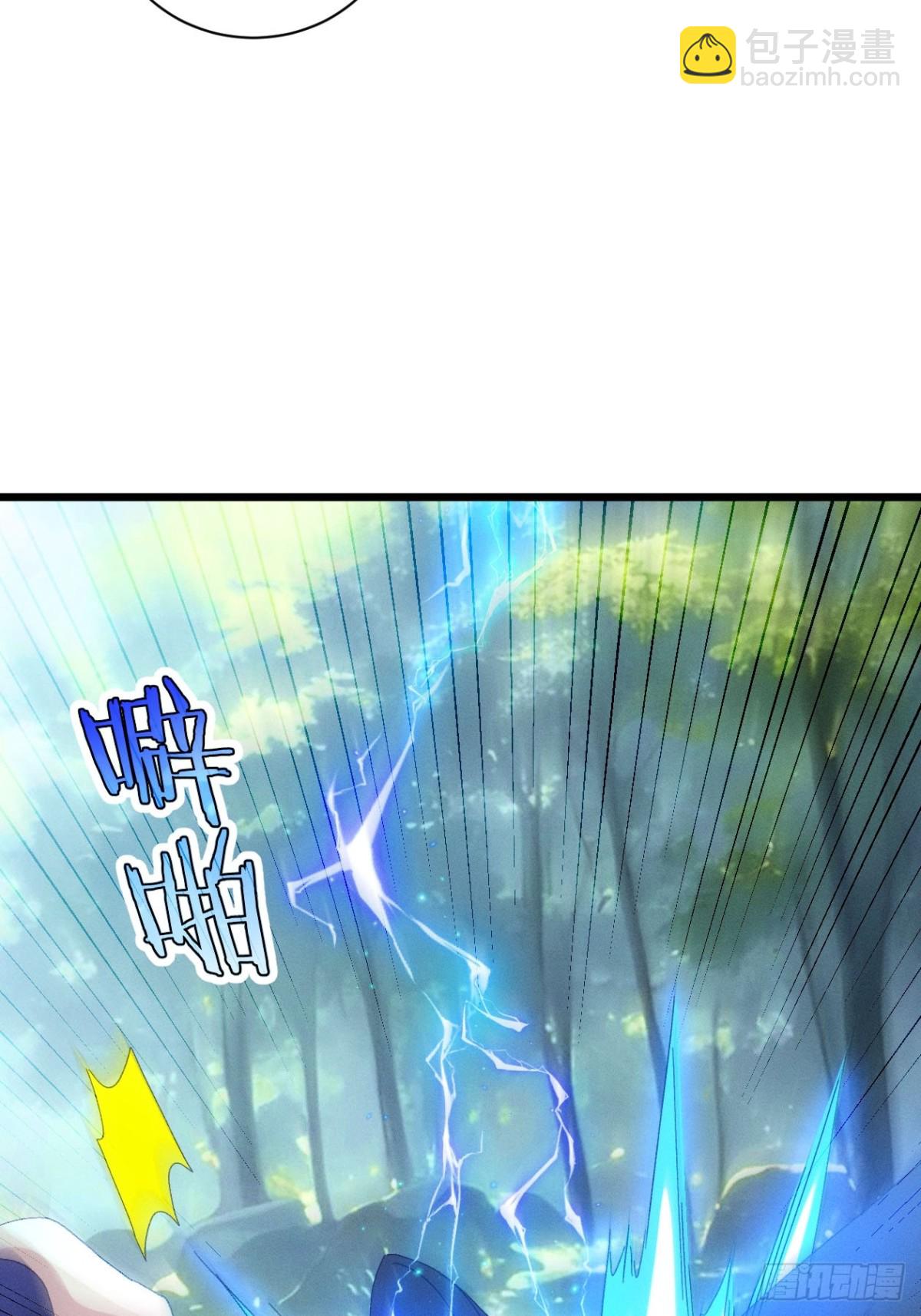 第293话 解围(1/2)-第295话
