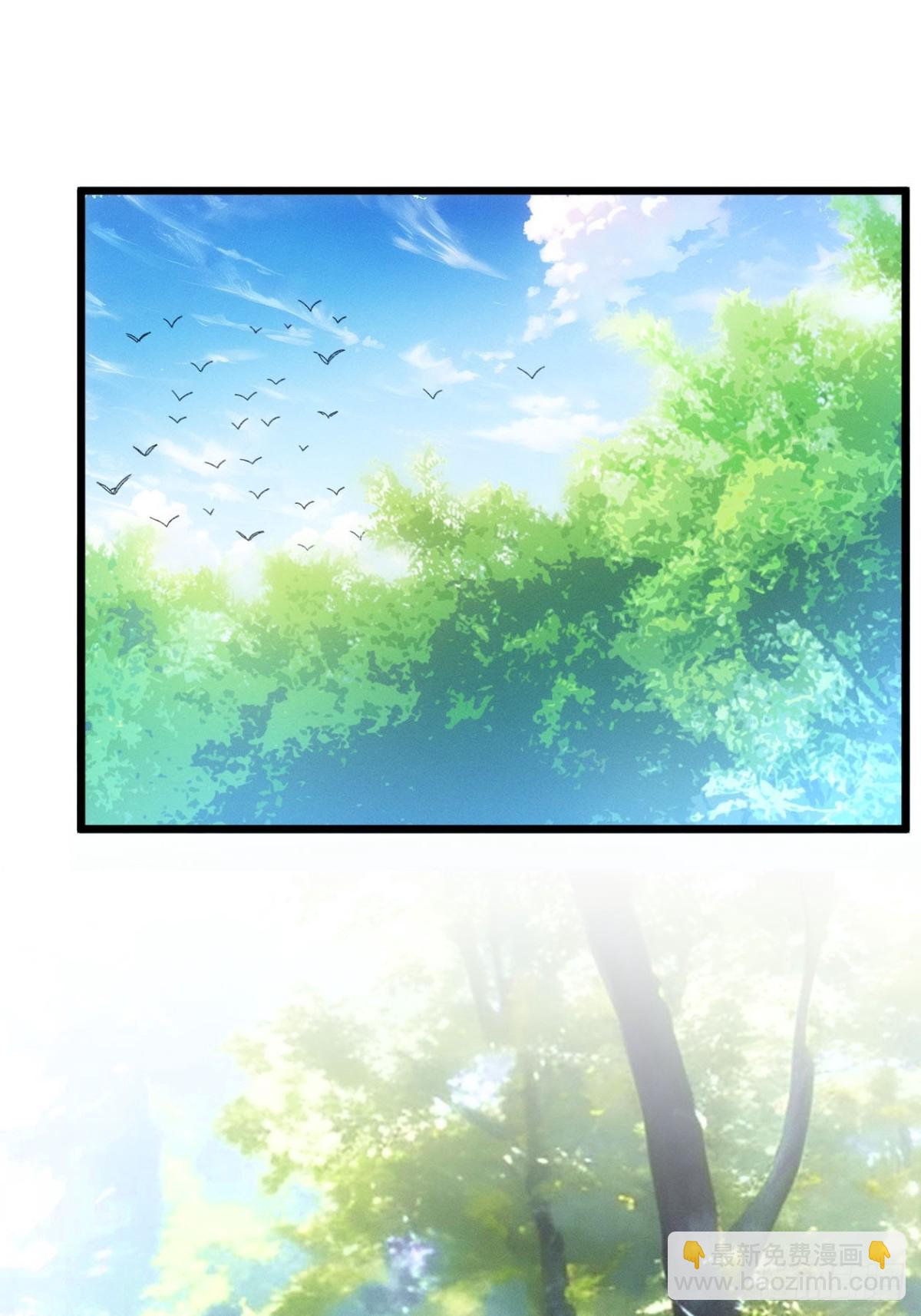 第293话 解围(1/2)-第295话