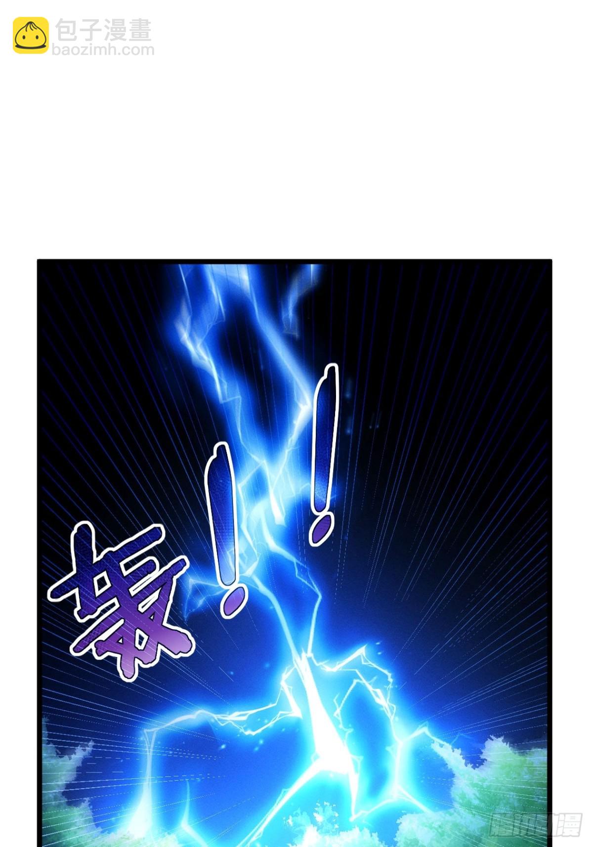 第293话 解围(1/2)-第295话