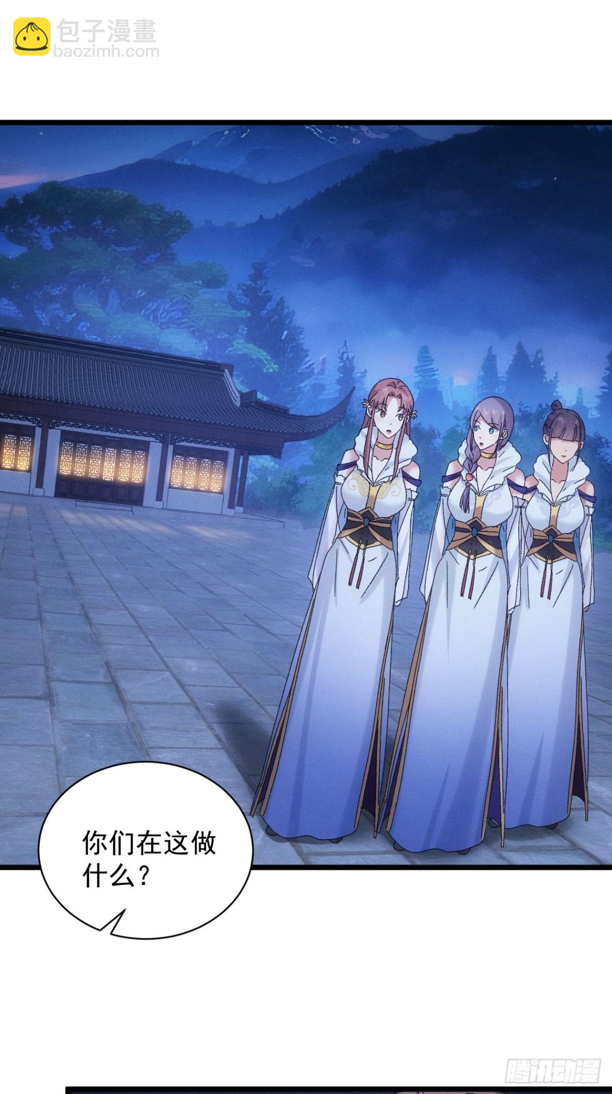 第297话 被发现-第299话