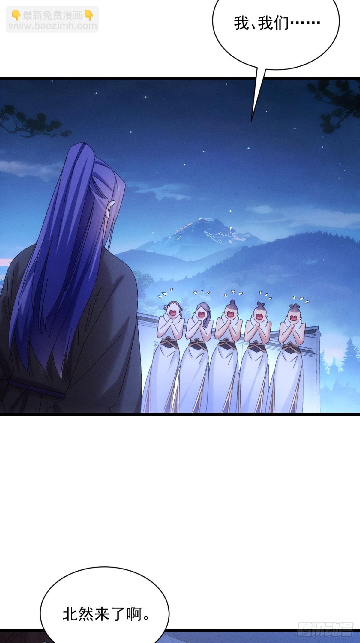 第297话 被发现-第299话
