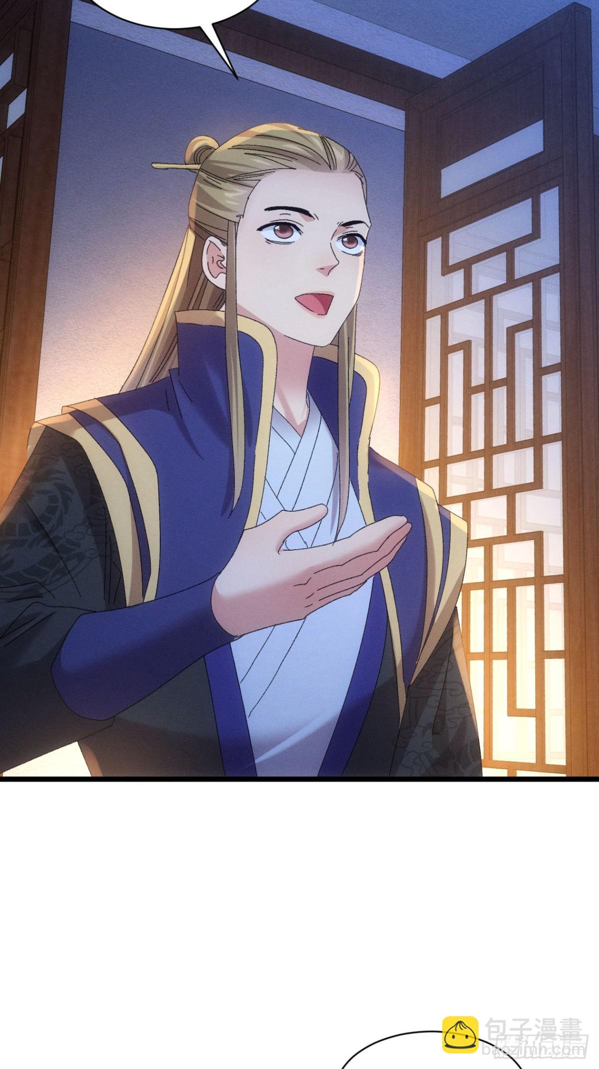 第297话 被发现-第299话