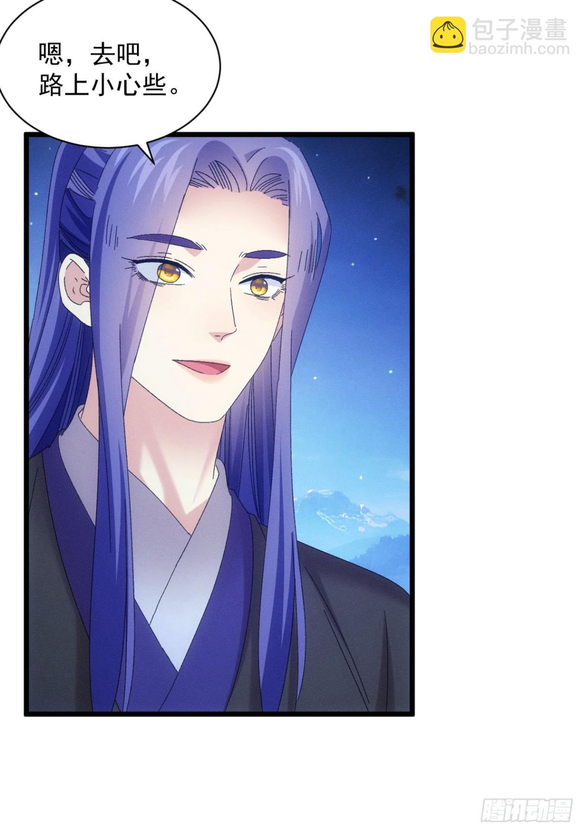 第297话 被发现-第299话