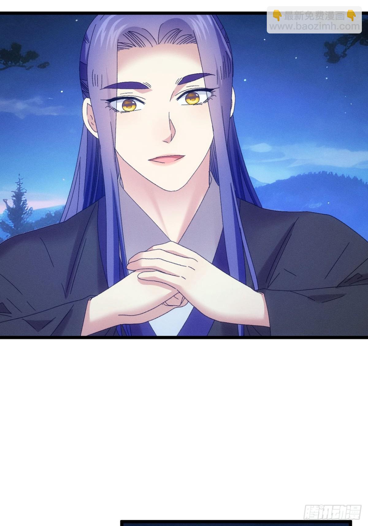 第297话 被发现-第299话