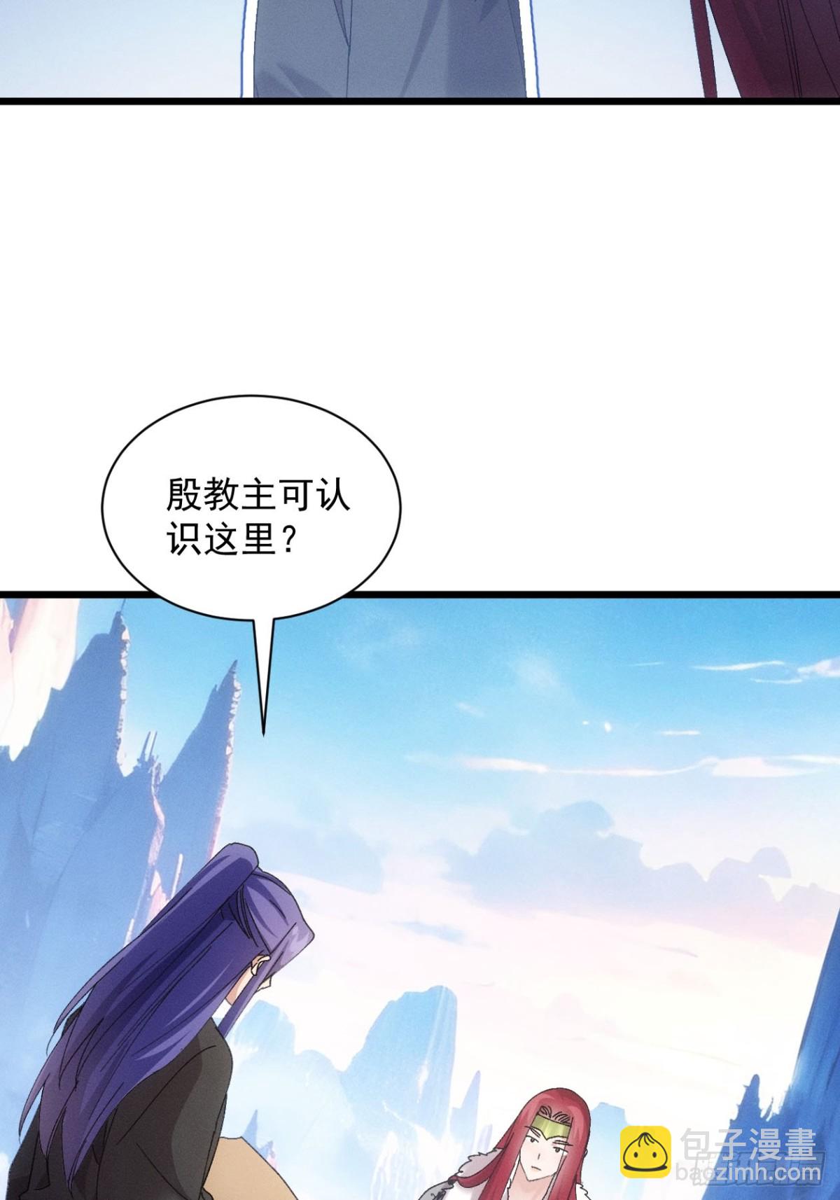 第299话 目标一致(1/2)-第301话