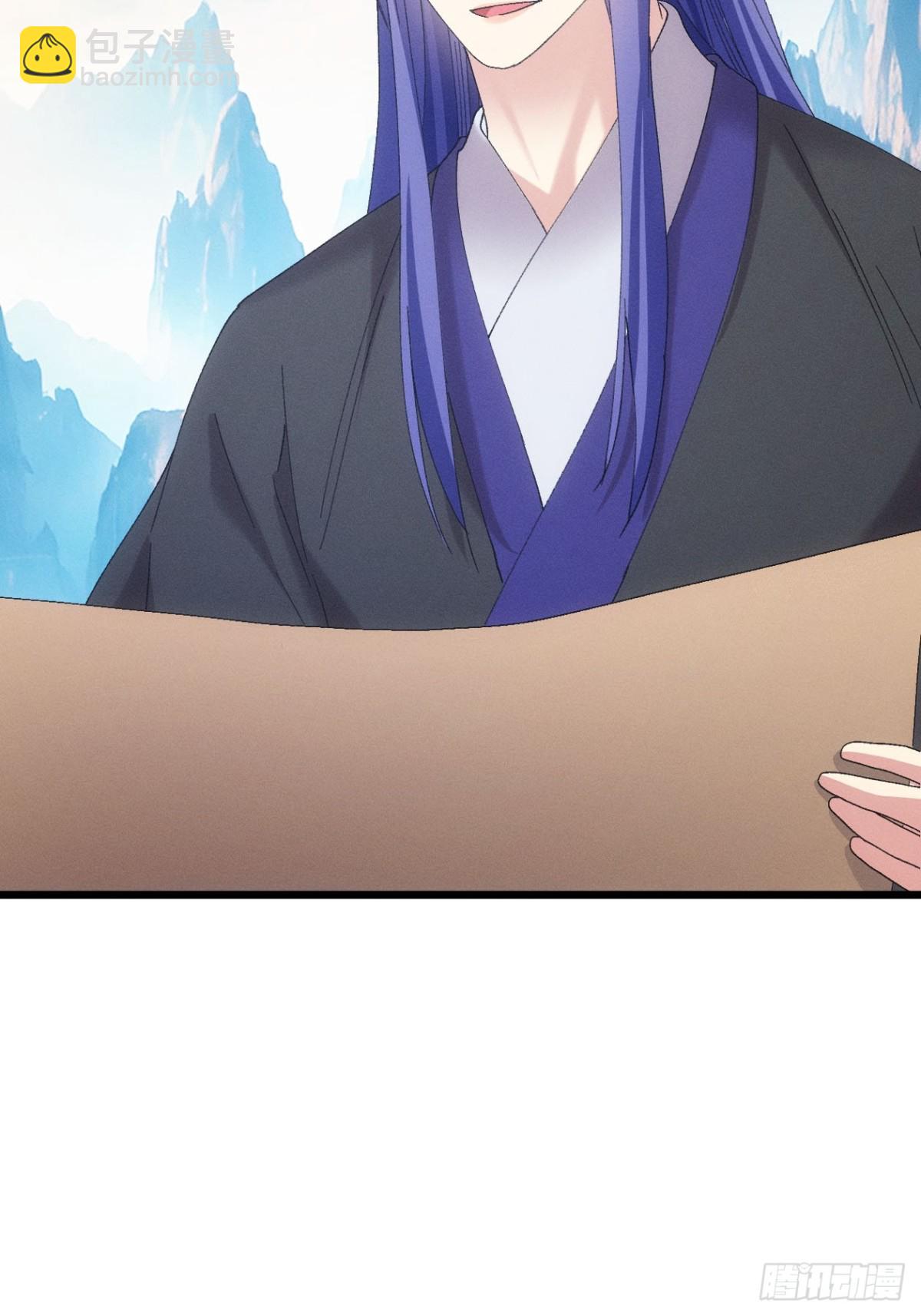 第299话 目标一致(1/2)-第301话