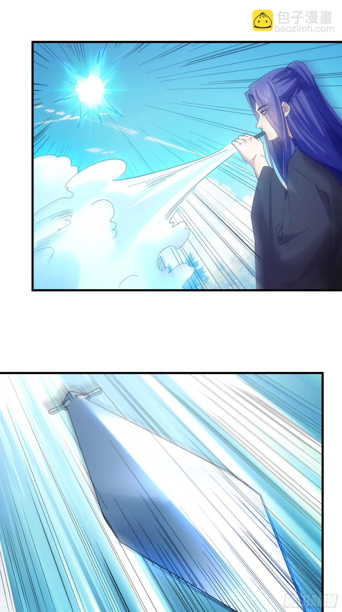 第301话 踏入梁国-第303话