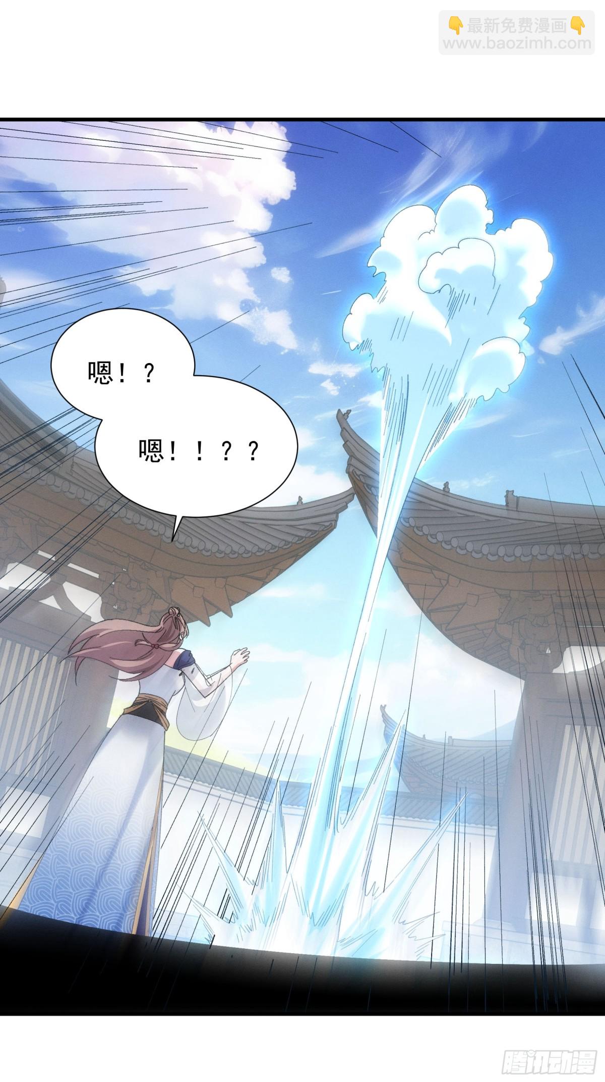 第301话 踏入梁国-第303话
