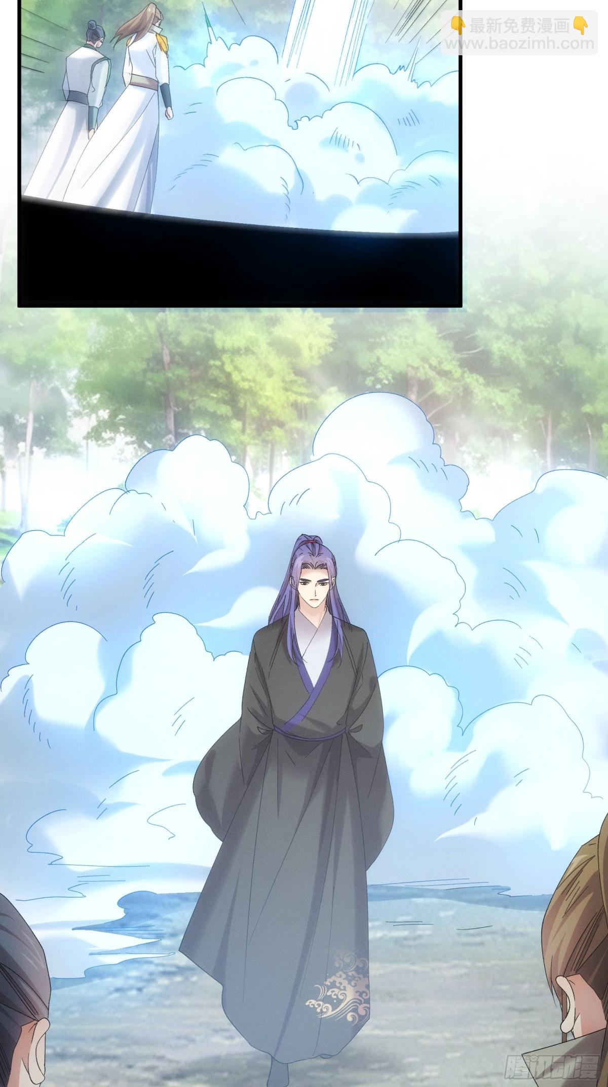 第301话 踏入梁国-第303话