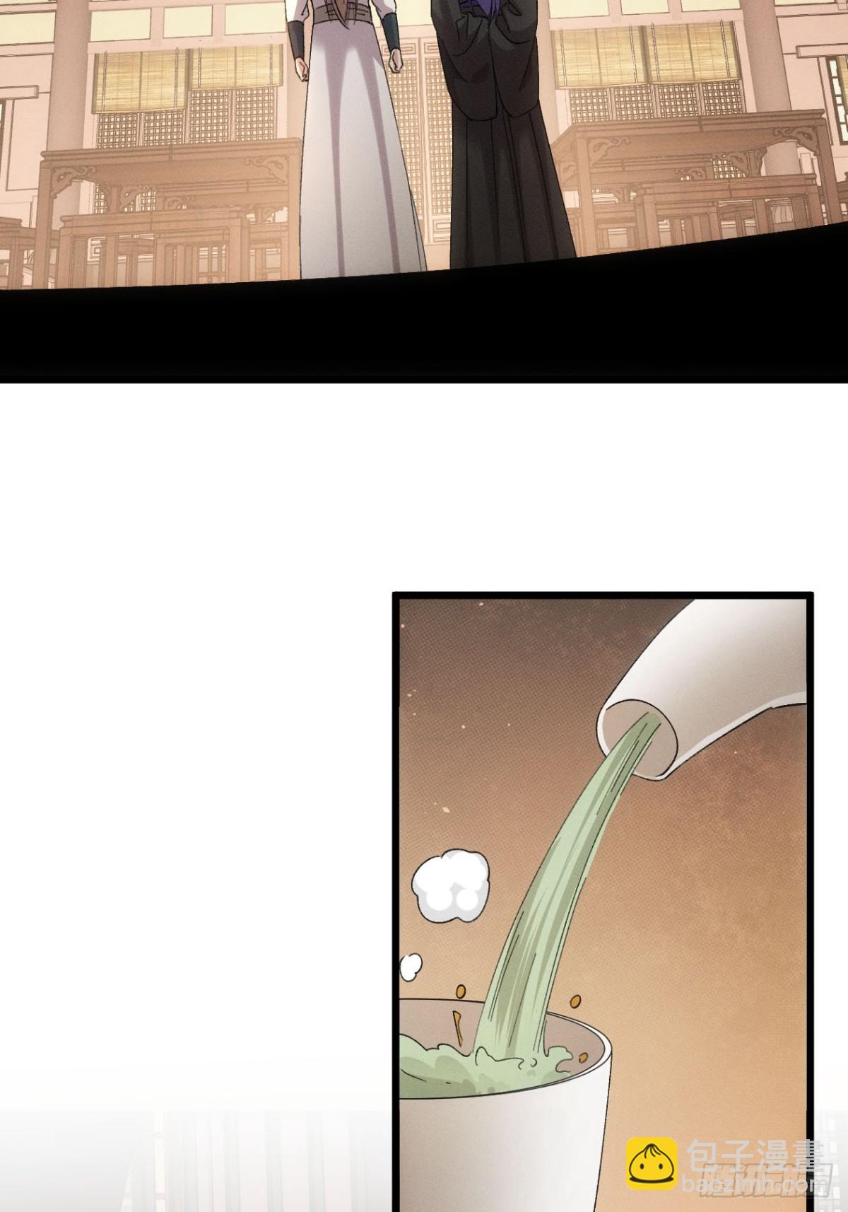 第303话 了解情况-第305话