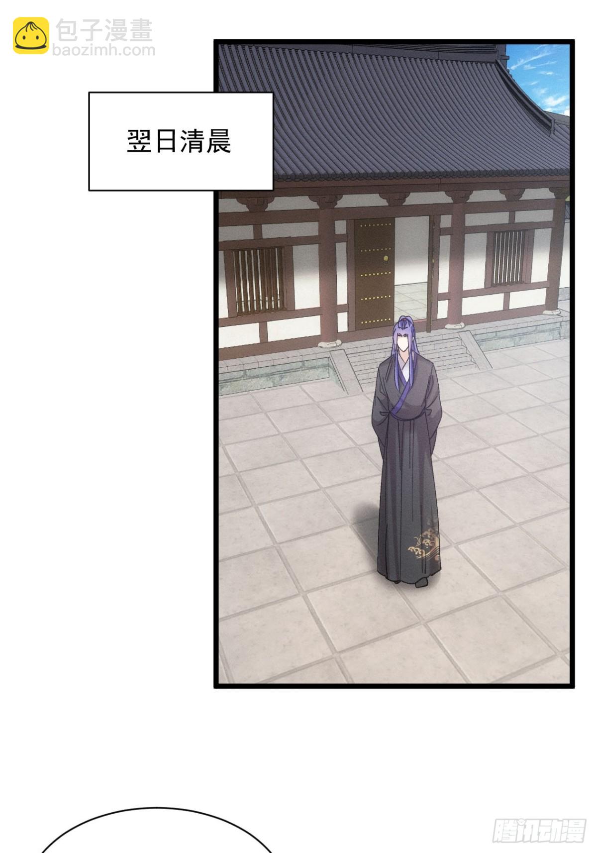 第303话 了解情况-第305话