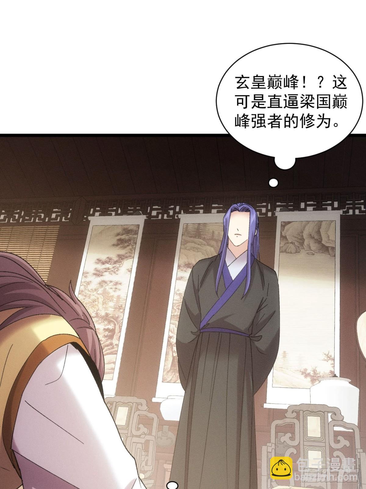 第303话 了解情况-第305话