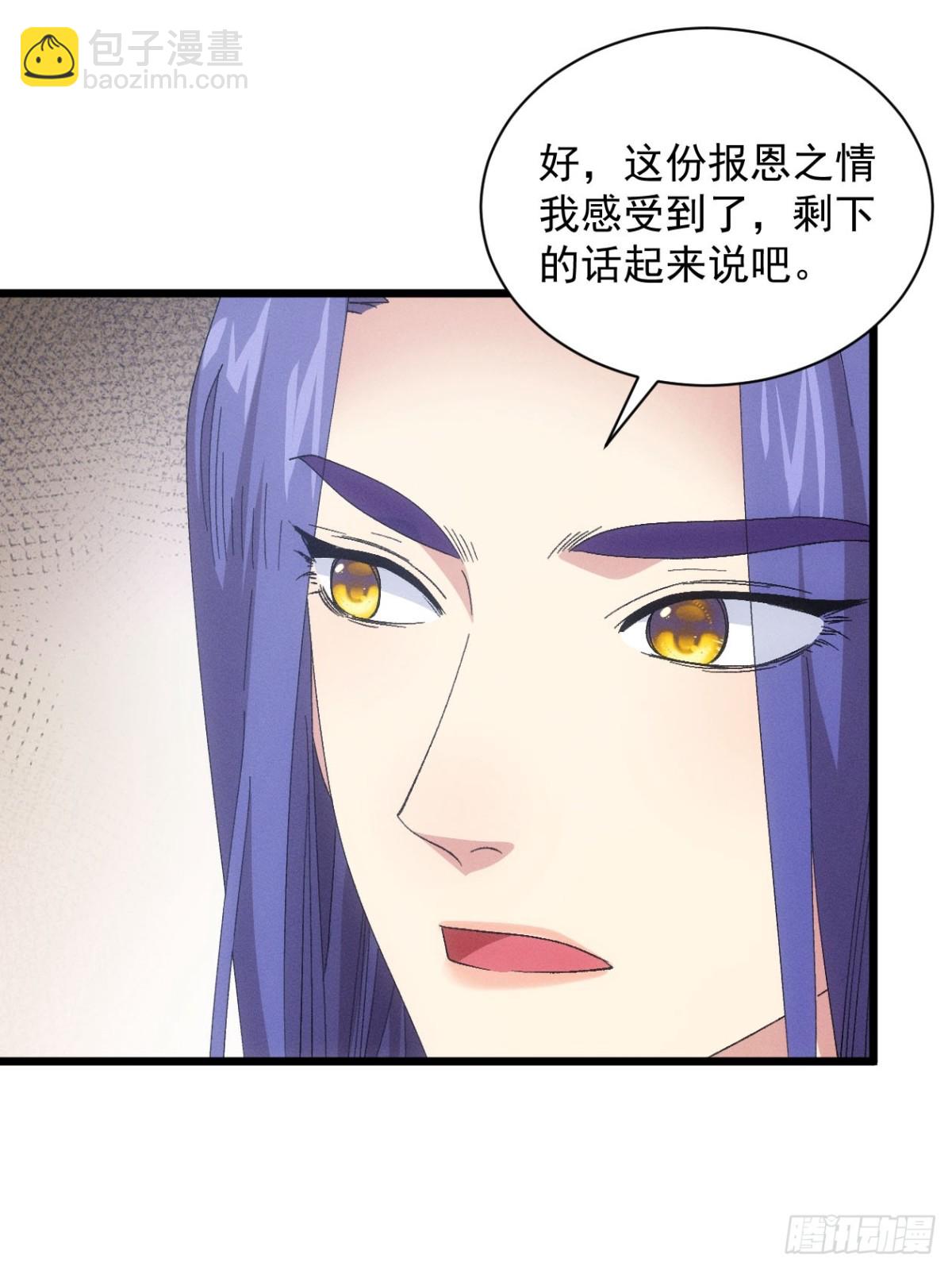 第303话 了解情况-第305话