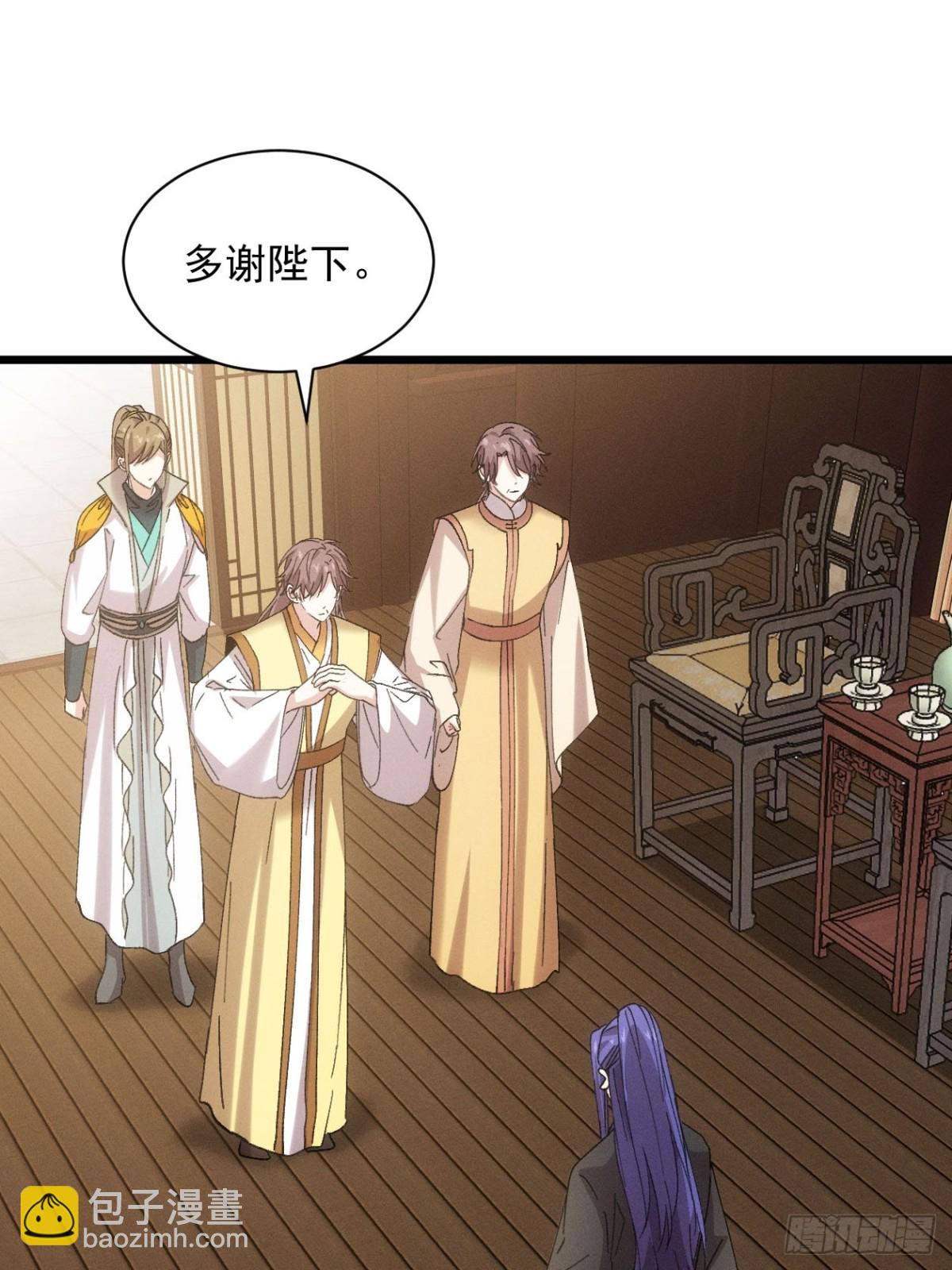 第303话 了解情况-第305话