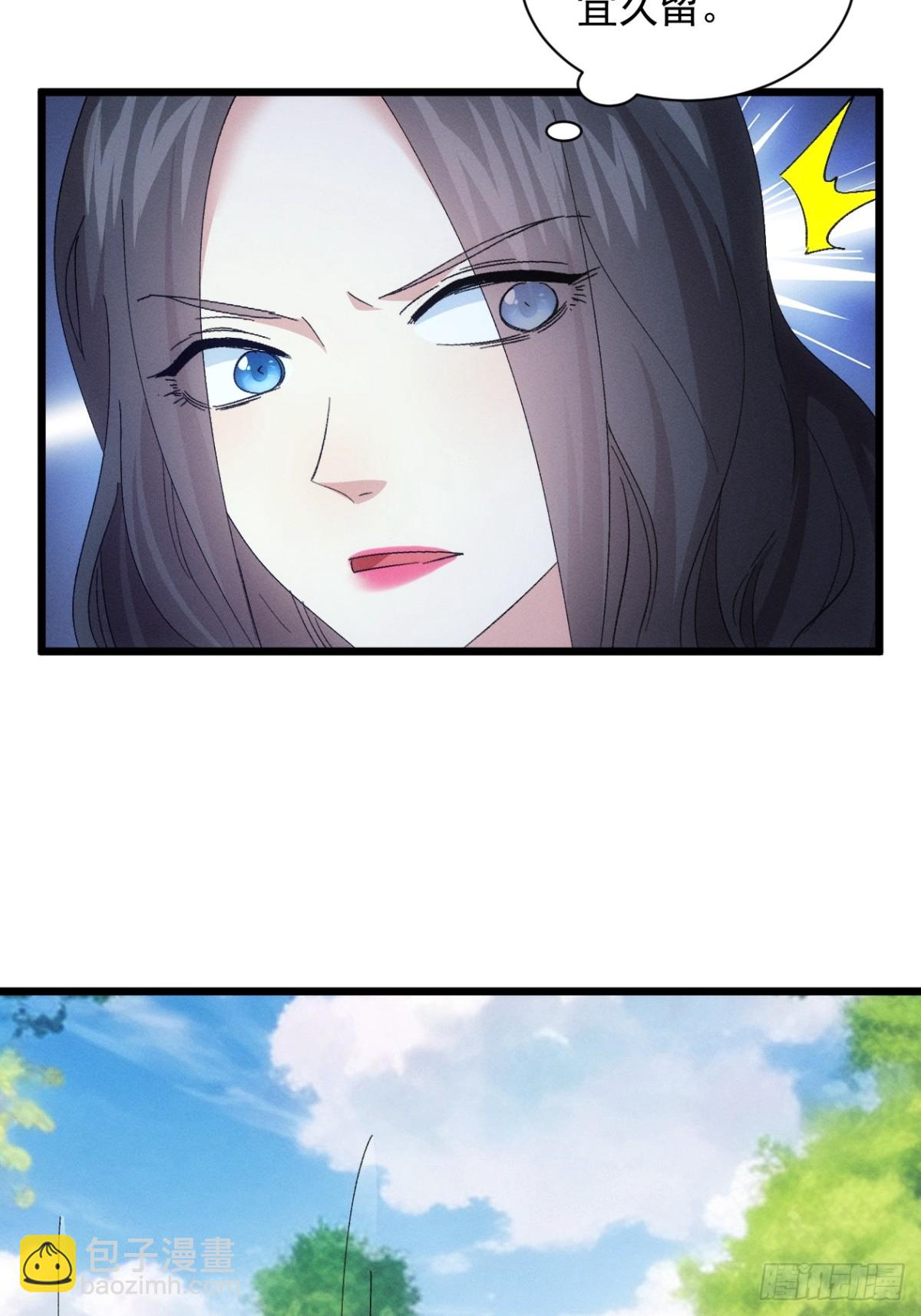 第305话 有诈(1/2)-第307话