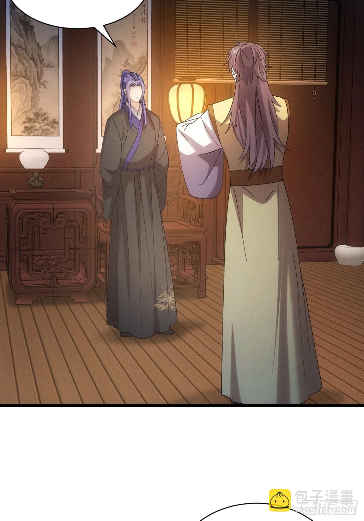 第307话 机会(1/2)-第309话