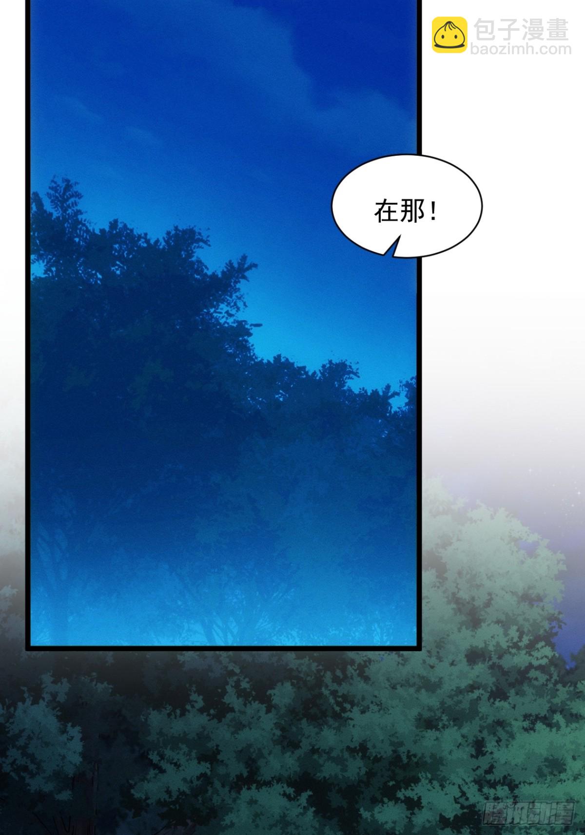 第309话 一触即发(1/2)-第311话