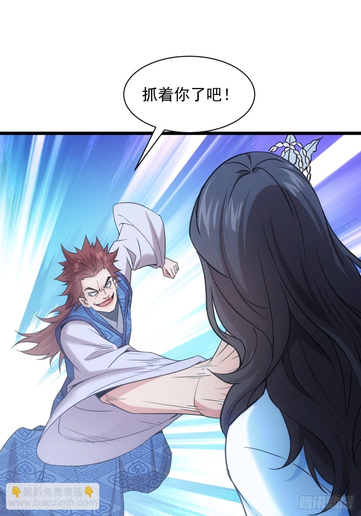 第309话 一触即发(1/2)-第311话