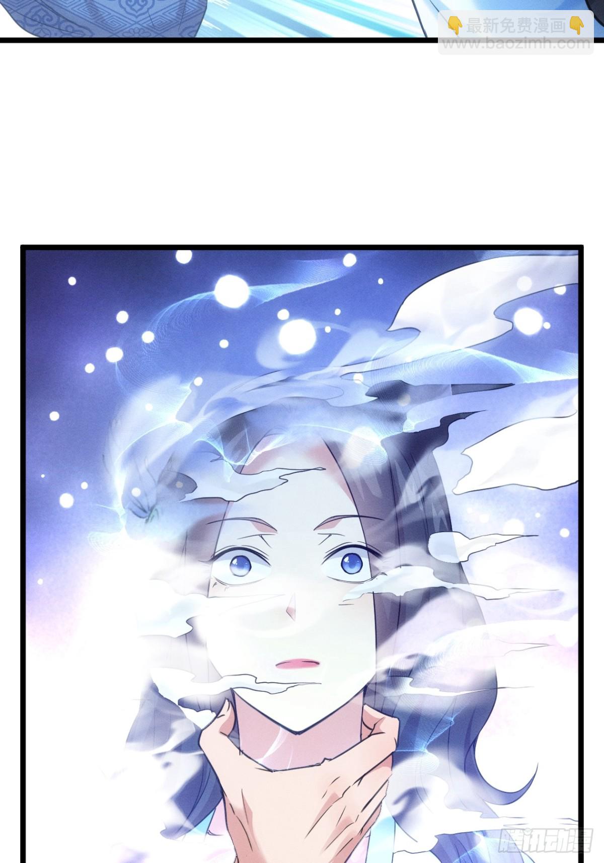 第309话 一触即发(1/2)-第311话
