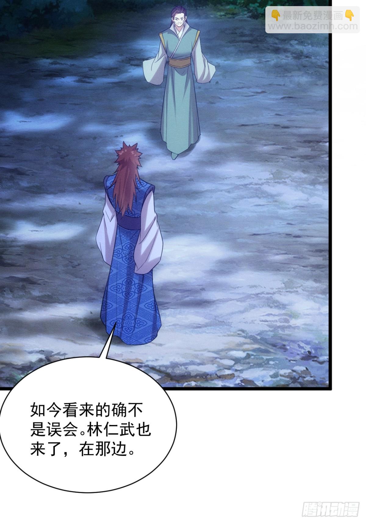 第309话 一触即发(1/2)-第311话