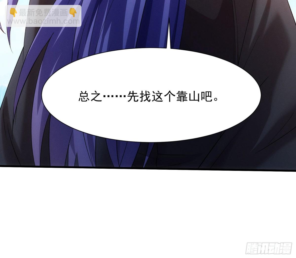 第311话 解决梁国(1/2)-第313话